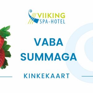 Подарочная карточка на свободную сумму