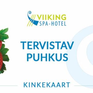 Целебный отпуск