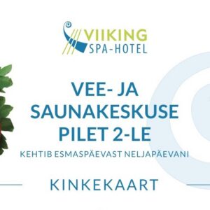 Билет в водный и банный центр для двоих Пн-Чт