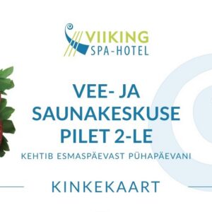 Билет в водный и банный центр для двоих Пн-Вс