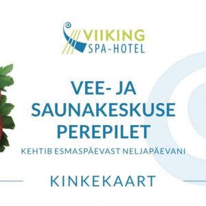 Семейный билет в водный и банный центр Пн-Чт